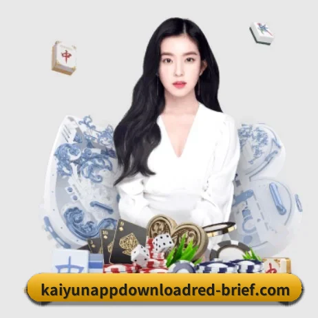 智能升级