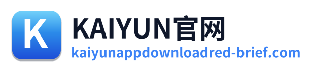 KAIYUN官网